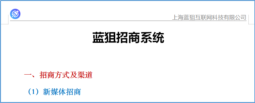 图片36.png