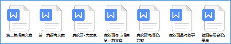 图片37.png