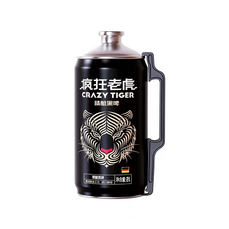 疯狂老虎精酿啤酒